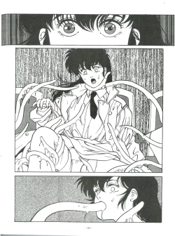 Page 50 of Maison Zankoku