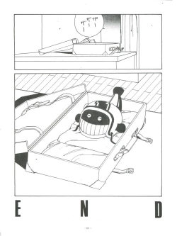 Page 62 of Maison Zankoku