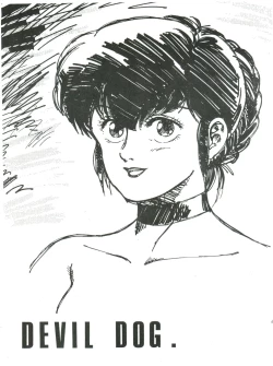 Page 63 of Maison Zankoku