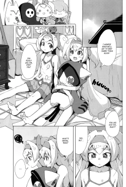 Page 4 of Sena♂×Luna♀
