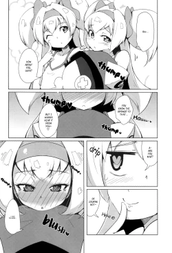 Page 6 of Sena♂×Luna♀