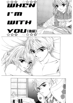 Page 102 of 365★SUPER COLOR +PLUS