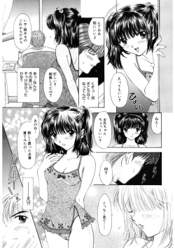 Page 11 of 365★SUPER COLOR +PLUS