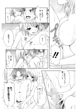 Page 128 of 365★SUPER COLOR +PLUS