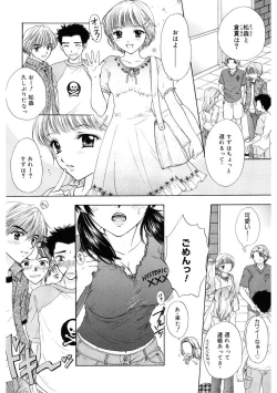 Page 146 of 365★SUPER COLOR +PLUS