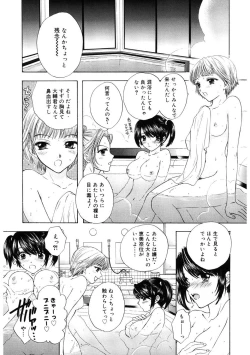 Page 149 of 365★SUPER COLOR +PLUS