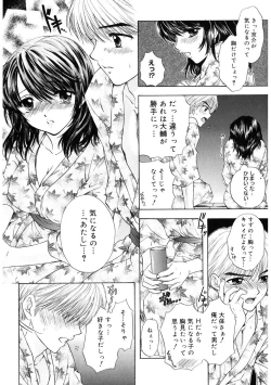 Page 154 of 365★SUPER COLOR +PLUS