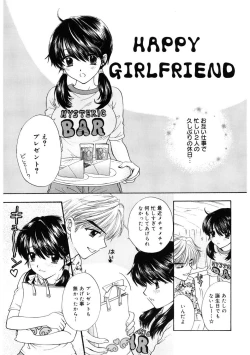 Page 165 of 365★SUPER COLOR +PLUS