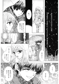 Page 172 of 365★SUPER COLOR +PLUS