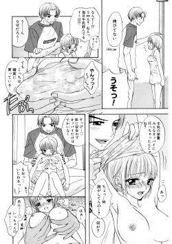 Page 186 of 365★SUPER COLOR +PLUS