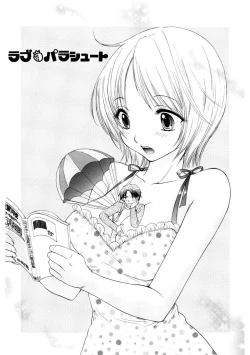 Page 26 of 365★SUPER COLOR +PLUS