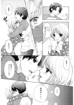 Page 37 of 365★SUPER COLOR +PLUS