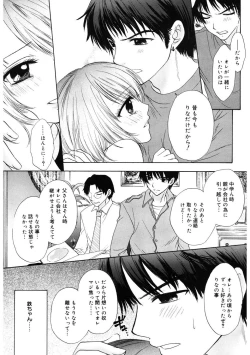 Page 79 of 365★SUPER COLOR +PLUS