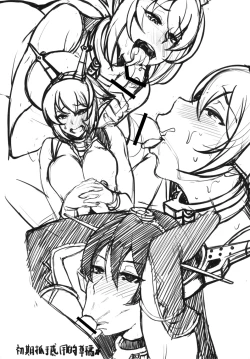 Page 24 of Shonen Rides A Big Ship