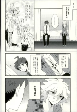 Page 15 of Strawberry Island