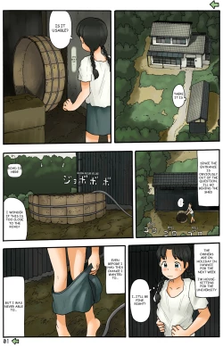 Page 2 of Inaka o Urouro Suru | Wandering Through The Countryside