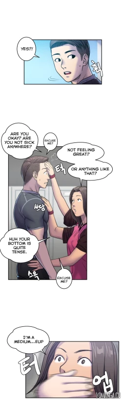 Page 115 of Ghost Love Ch.1-23.5