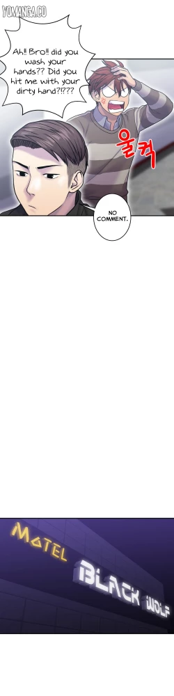 Page 211 of Ghost Love Ch.1-23.5