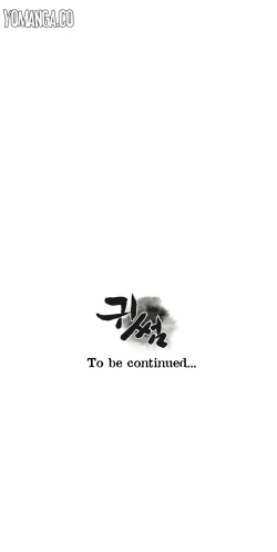 Page 225 of Ghost Love Ch.1-23.5