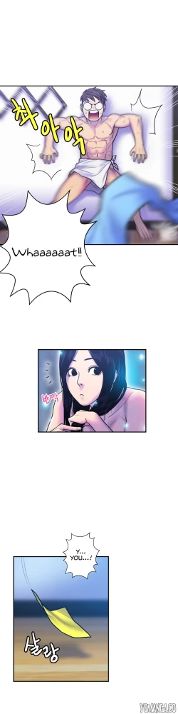 Page 310 of Ghost Love Ch.1-23.5