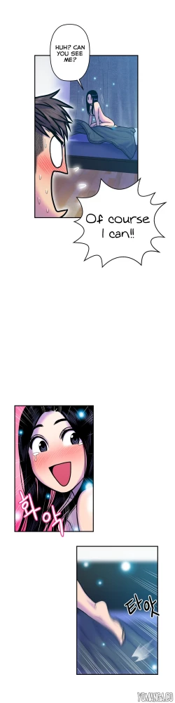 Page 312 of Ghost Love Ch.1-23.5