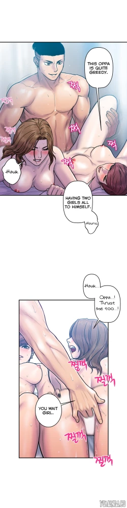 Page 333 of Ghost Love Ch.1-23.5