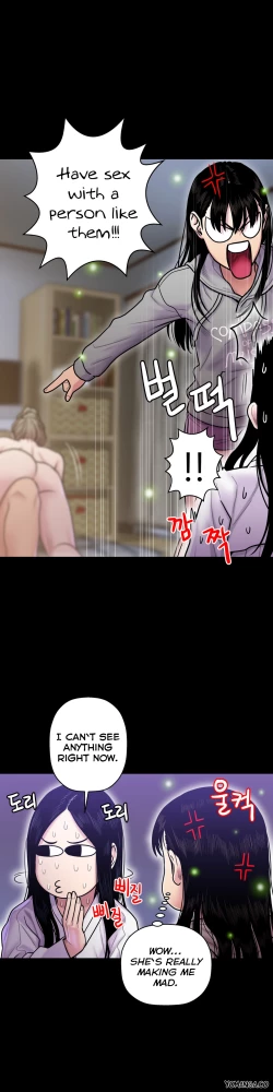 Page 425 of Ghost Love Ch.1-23.5