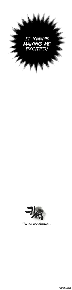 Page 503 of Ghost Love Ch.1-23.5