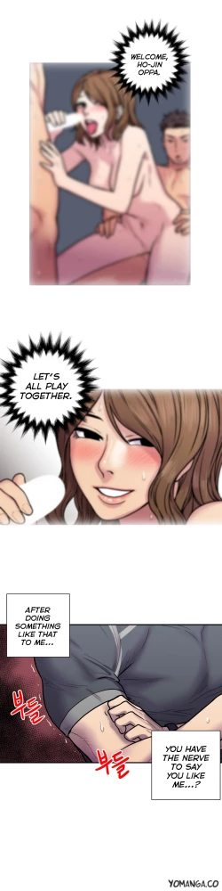 Page 539 of Ghost Love Ch.1-23.5