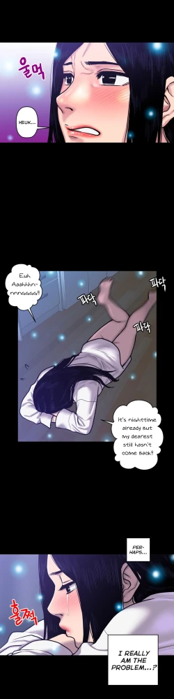 Page 601 of Ghost Love Ch.1-23.5