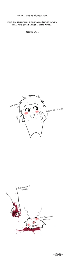 Page 647 of Ghost Love Ch.1-23.5