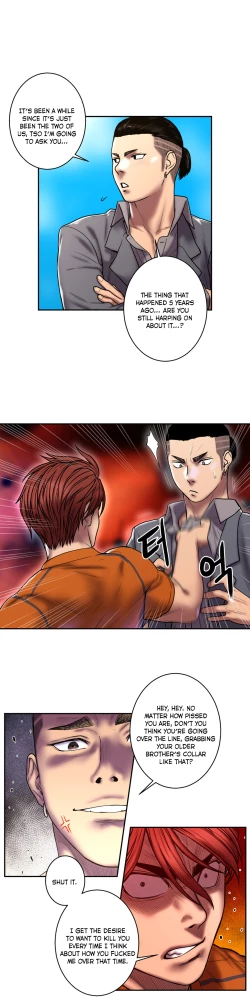 Page 670 of Ghost Love Ch.1-23.5