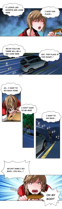 Page 268 of Twin Slave Ch.1-30