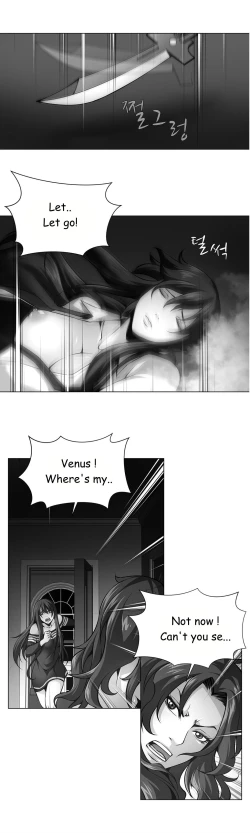 Page 417 of Twin Slave Ch.1-30