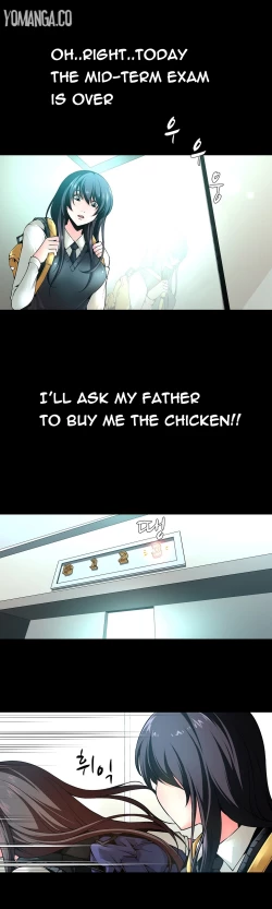 Page 91 of Twin Slave Ch.1-30