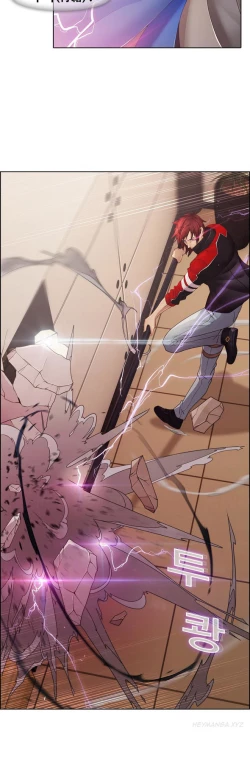 Page 104 of The Matrix Ch.1-5