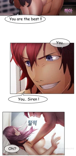 Page 133 of The Matrix Ch.1-5