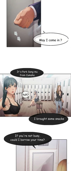 Page 154 of The Matrix Ch.1-5