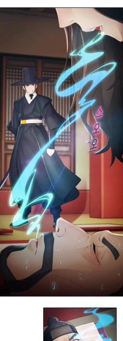 Page 46 of The Matrix Ch.1-5