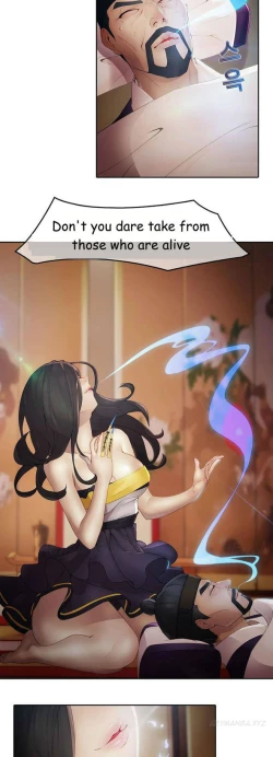 Page 47 of The Matrix Ch.1-5