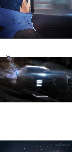 Page 59 of The Matrix Ch.1-5