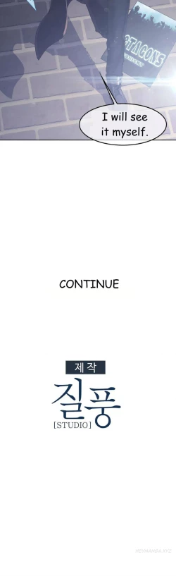 Page 65 of The Matrix Ch.1-5