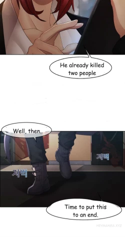 Page 80 of The Matrix Ch.1-5