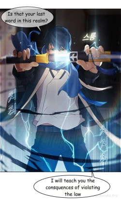 Page 84 of The Matrix Ch.1-5