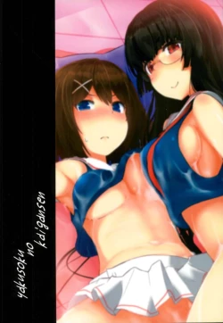 Page 18 of Maya Choukai to 3P Awa-gokko!