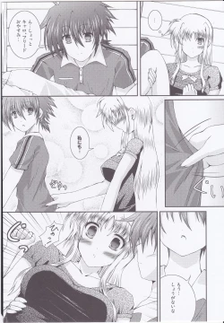 Page 6 of My Little Knight V