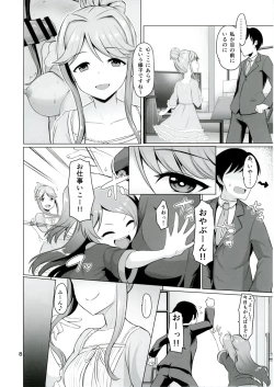 Page 9 of MARIA IN BACK THE@TER