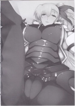 Page 2 of Vivio to Issho ni Training!