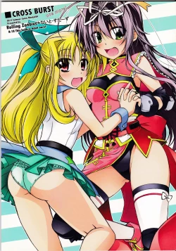 Page 1 of CROSS BURST one more!