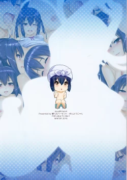 Page 29 of AZUS@TTACK4